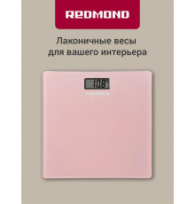 Напольные весы REDMOND RS-757 розовый