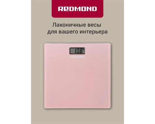 Напольные весы REDMOND RS-757 розовый Напольные весы REDMOND RS-757 розовый