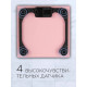 Напольные весы REDMOND RS-757 розовый