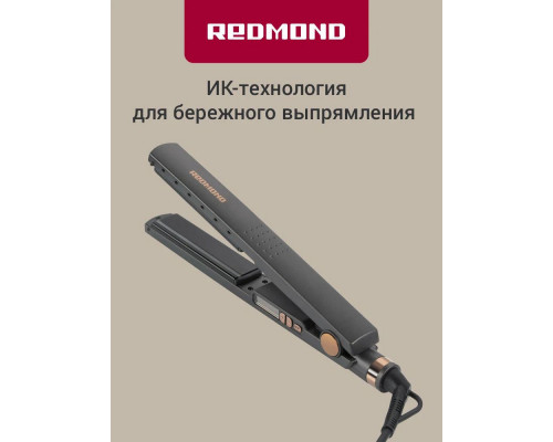Выпрямитель REDMOND HS1718 серый Выпрямитель REDMOND HS1718 серый