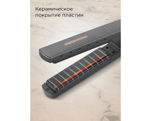 Выпрямитель REDMOND HS1718 серый Выпрямитель REDMOND HS1718 серый