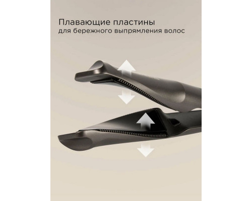 Выпрямитель REDMOND HS1728 серый/коричневый Выпрямитель REDMOND HS1728 серый/коричневый