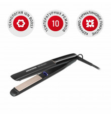 Выпрямитель REDMOND HS1716 серый