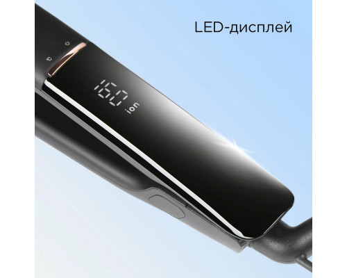 Выпрямитель REDMOND HS1716 серый Выпрямитель REDMOND HS1716 серый