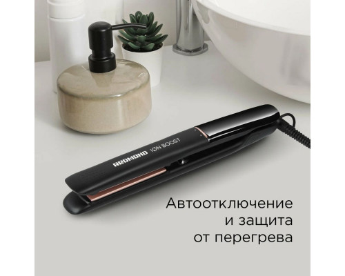 Выпрямитель REDMOND HS1716 серый Выпрямитель REDMOND HS1716 серый