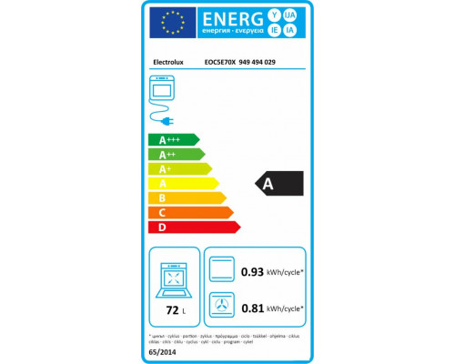 Духовой шкаф Electrolux EOC5E70X Духовой шкаф Electrolux EOC5E70X