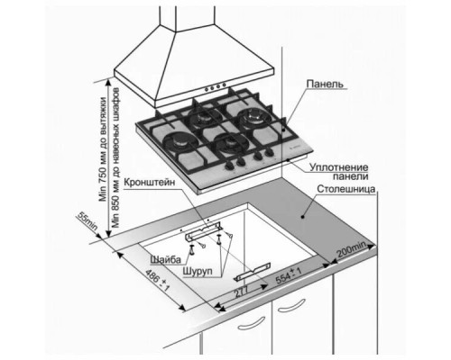 Варочная поверхность GEFEST ПВГ 2232-01 М51