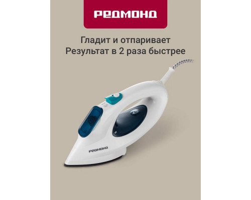 Отпариватель REDMOND SH 1639 белый/синий Отпариватель REDMOND SH 1639 белый/синий