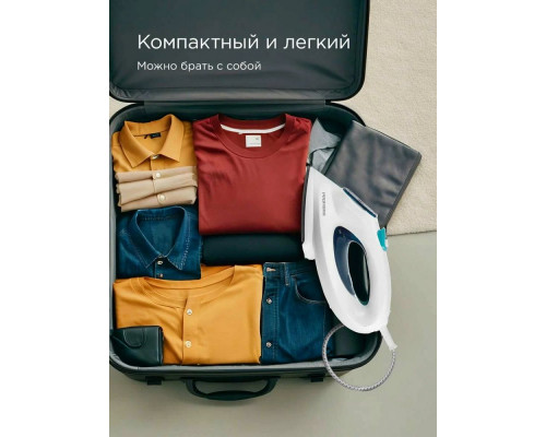 Отпариватель REDMOND SH 1639 белый/синий Отпариватель REDMOND SH 1639 белый/синий