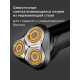 Бритва REDMOND S4901 черный
