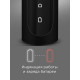Бритва REDMOND S4901 черный