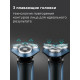 Бритва REDMOND S4900 синий