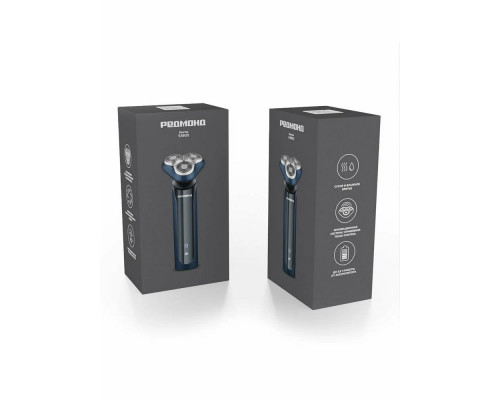 Бритва REDMOND S4900 синий Бритва REDMOND S4900 синий