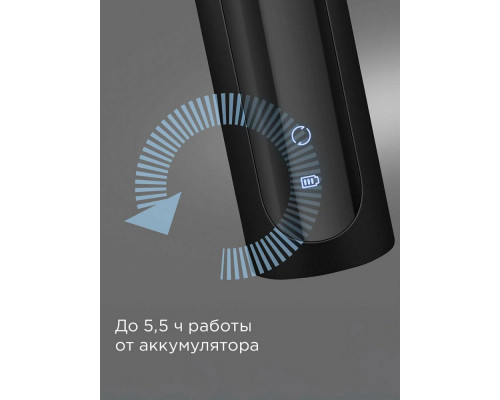 Бритва REDMOND S4900 серый Бритва REDMOND S4900 серый