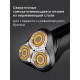 Бритва REDMOND S4900 серый