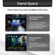 Смартфон Tecno POVA 7 Neo 8/128Gb серебристый