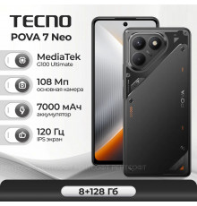 Смартфон Tecno POVA 7 Neo 8/128Gb черный