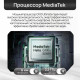 Смартфон Tecno POVA 7 Neo 8/256Gb бирюзовый