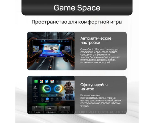 Смартфон Tecno POVA 7 Neo 8/256Gb бирюзовый Смартфон Tecno POVA 7 Neo 8/256Gb бирюзовый