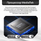 Смартфон Tecno Spark 40 Pro 8/128Gb титан