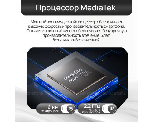 Смартфон Tecno Spark 40 Pro 8/256Gb зелёный Смартфон Tecno Spark 40 Pro 8/256Gb зелёный