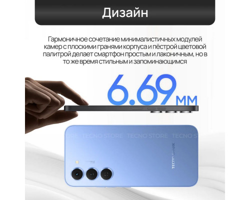 Смартфон Tecno Spark 40 Pro 8/256Gb зелёный Смартфон Tecno Spark 40 Pro 8/256Gb зелёный