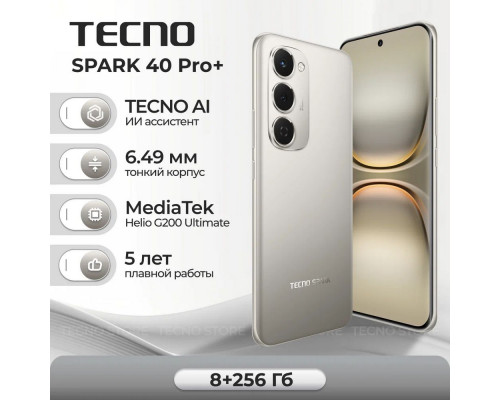 Смартфон Tecno Spark 40 Pro+ 8/256Gb титан Смартфон Tecno Spark 40 Pro+ 8/256Gb титан
