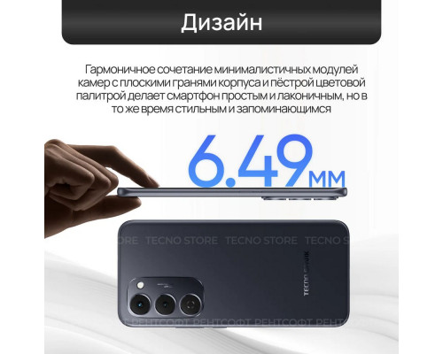 Смартфон Tecno Spark 40 Pro+ 8/256Gb титан Смартфон Tecno Spark 40 Pro+ 8/256Gb титан