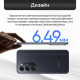 Смартфон Tecno Spark 40 Pro+ 8/256Gb титан