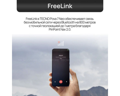 Смартфон Tecno Spark 40 Pro+ 8/256Gb титан Смартфон Tecno Spark 40 Pro+ 8/256Gb титан
