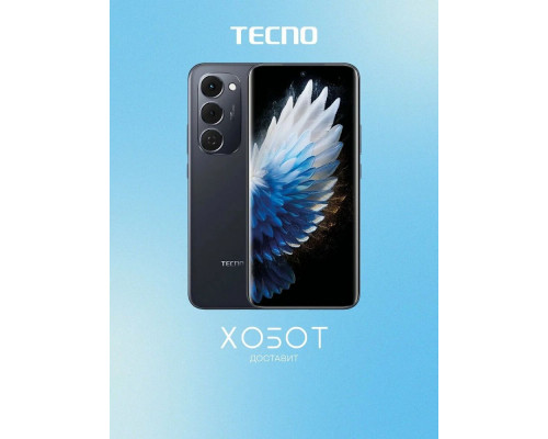 Смартфон Tecno Spark 40 Pro+ 8/256Gb черный Смартфон Tecno Spark 40 Pro+ 8/256Gb черный
