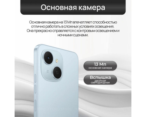 Смартфон Tecno Spark 40C 4/128Gb черный Смартфон Tecno Spark 40C 4/128Gb черный