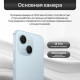 Смартфон Tecno Spark 40C 4/128Gb черный