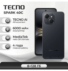 Смартфон Tecno Spark 40C 8/128Gb черный