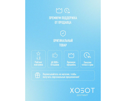 Электронная книга PocketBook 700 ERA 32Gb Stormy Sea (серебристый) (PB700K3-1-WW) Электронная книга PocketBook 700 ERA 32Gb Stormy Sea (серебристый) (PB700K3-1-WW)