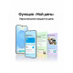 Смартфон Samsung Galaxy S25 12/256Gb серый