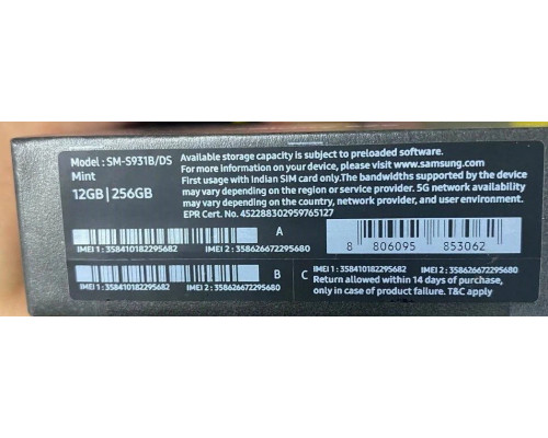 Смартфон Samsung Galaxy S25 12/256Gb мятный
