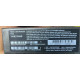 Смартфон Samsung Galaxy S25 12/256Gb мятный
