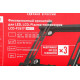 Кронштейн HOLDER LCD-F2617-B черный