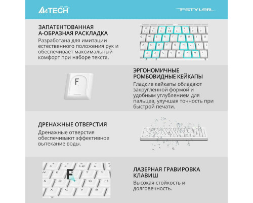 Клавиатура A4Tech Fstyler FKS10 белый/серый Клавиатура A4Tech Fstyler FKS10 белый/серый