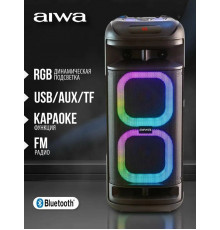 Портативная колонка AIWA CAS-710