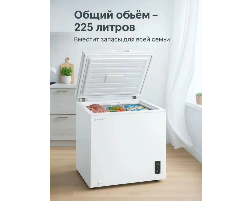 Морозильный ларь KRAFT BD (W)-202BL белый