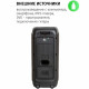 Портативная колонка AIWA CAS-500