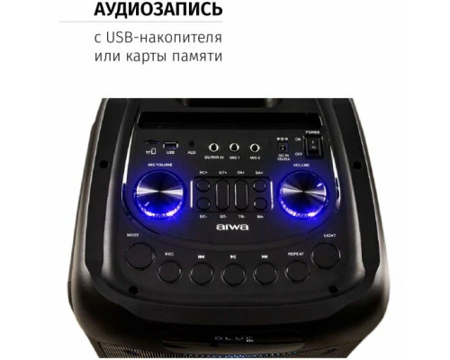 Портативная колонка AIWA CAS-500