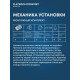 Мобильный кондиционер BALLU BPHS-13H