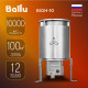 Инфракрасный обогреватель BALLU BIGH-10