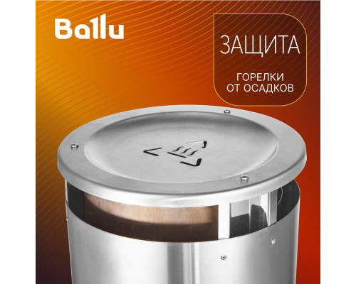Инфракрасный обогреватель BALLU BIGH-10 Инфракрасный обогреватель BALLU BIGH-10