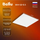 Инфракрасный обогреватель BALLU BIH-S2-0.3