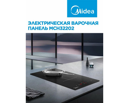 Варочная поверхность MIDEA MCH32202 черный Варочная поверхность MIDEA MCH32202 черный