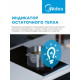Варочная поверхность MIDEA MCH32202 черный